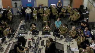 תמונה של המערך האפידימיולוגי בפיקוד העורף ברמלה