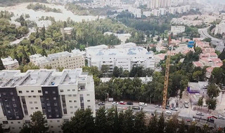 שכונת רמות רמז, חיפה