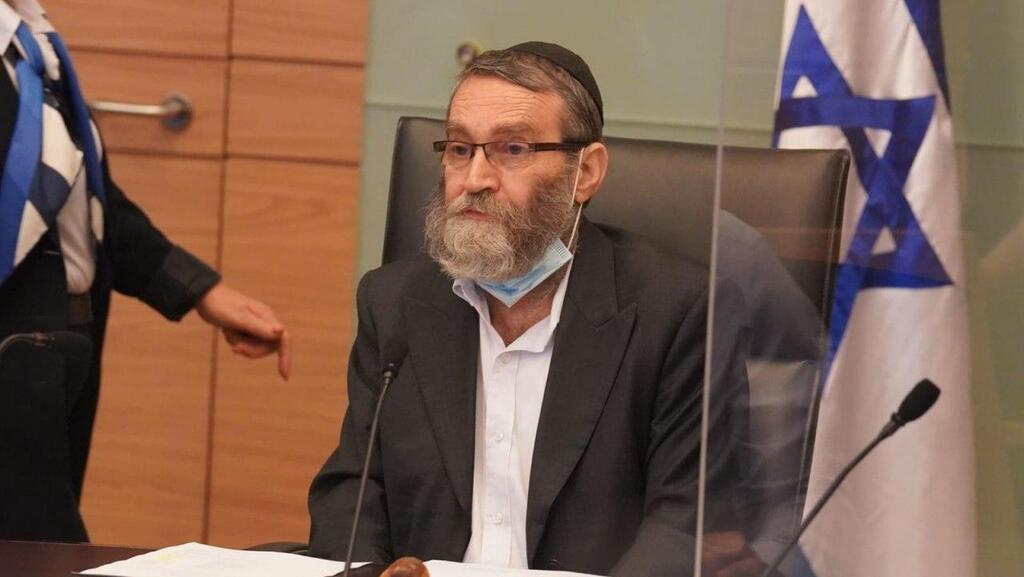 יו"ר ועדת הכספים, ח"כ משה גפני (צילום: שמוליק גרוסמן, דוברות הכנסת) משה גפני