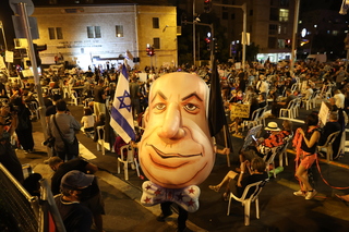 הפגנה של תנועת "אין מצב" בבלפור לפני הסגר