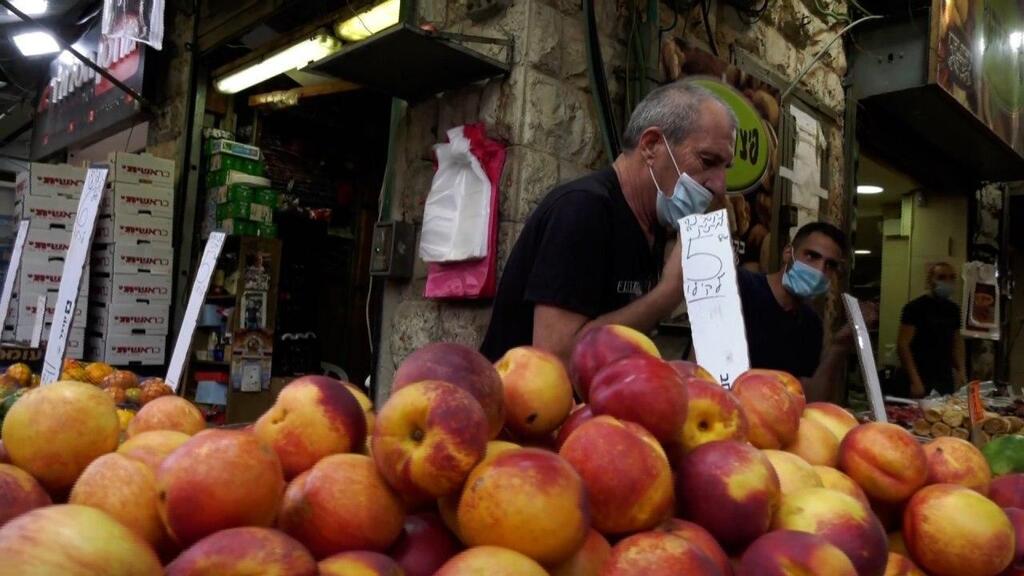 שוק מחנה יהודה לקראת הסגר ההדוק (צילום: אלי מנדלבאום) שוק מחנה יהודה לקראת הסגר ההדוק