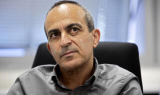 פרופסור רוני גמזו