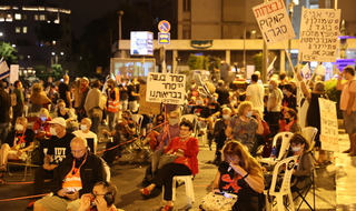 הפגנה של תנועת "אין מצב" בבלפור לפני הסגר