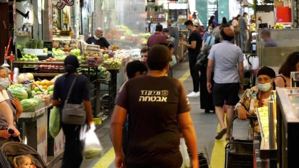 צילום: אלי מנדלבאום שוק מחנה יהודה לקראת הסגר ההדוק