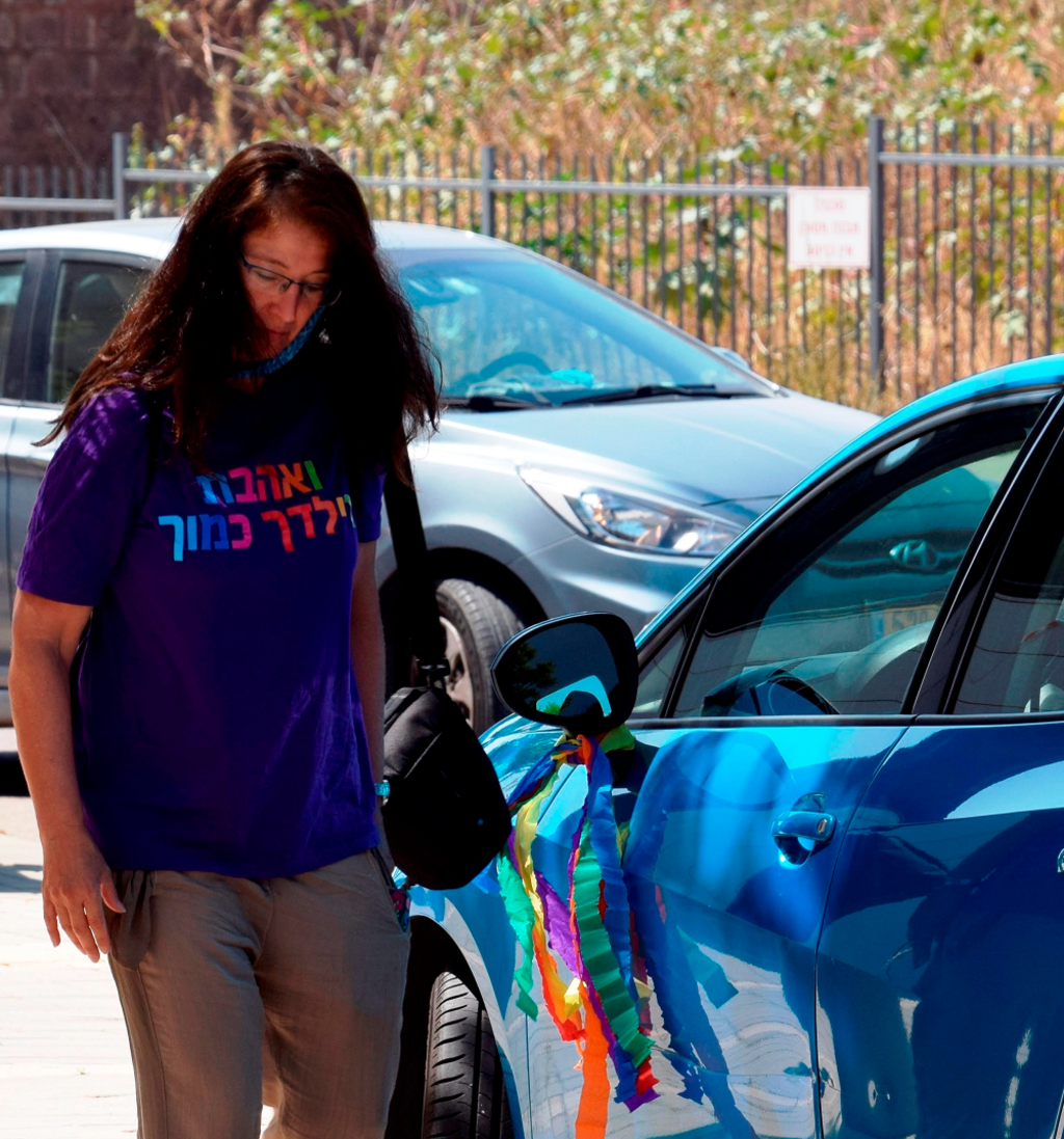נגה פאר