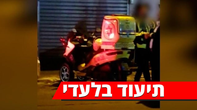 חשיפה: מתנדבים במד"א מבצעים בדיקות קורונה פיראטיות תמורת תשלום