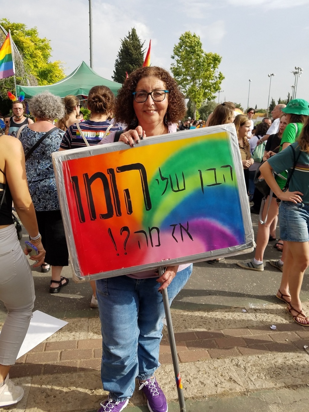 אירה סקלר