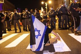 עימותים בבלפור