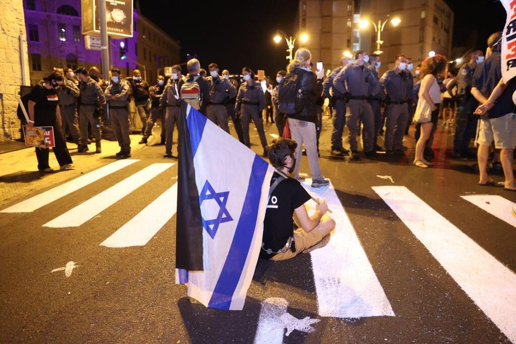 עימותים בבלפור
