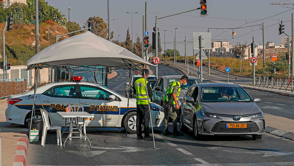 מחסומים