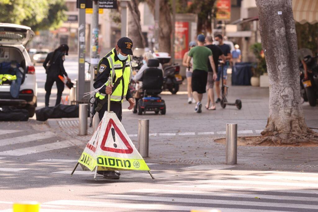 מחסום בדיזינגוף