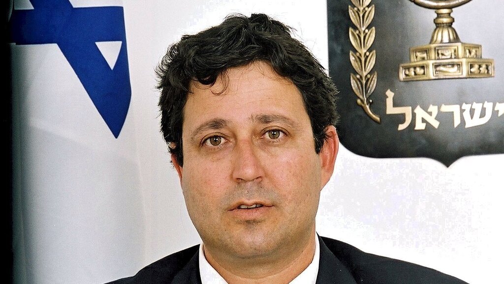 השופט ג'ורג' אמוראי