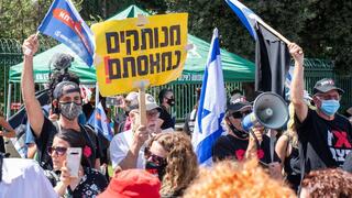 הפגנת הדגלים השחורים נגד חוק הגבלת ההפגנות