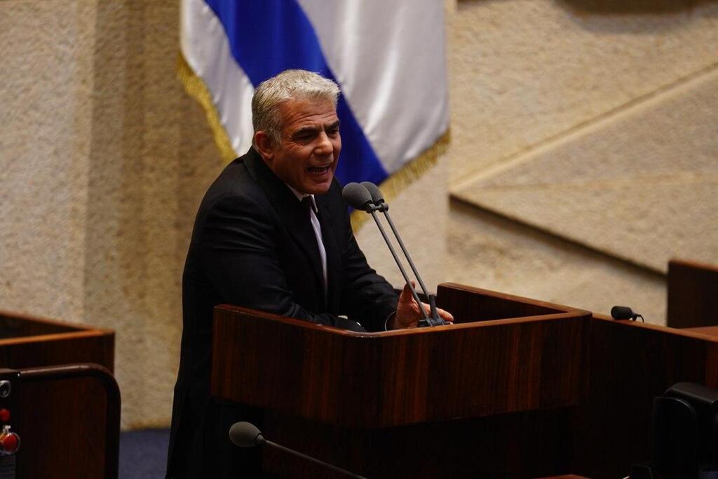 "נטרלל את הכנסת כל הלילה". לפיד (צילום: יהונתן סמייה, דוברות הכנסת) יאיר לפיד