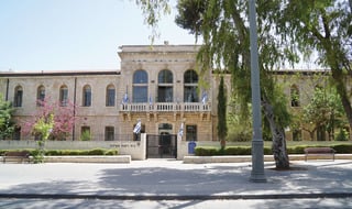 מתחם שערי צדק הישן בירושלים