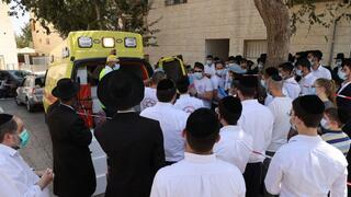 שכונת רמות ג' מאות בדיקות קורונה לבחורי ישיבות