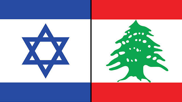 דגל לבנון דגל ישראל