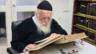  הרב חיים קניבסקי