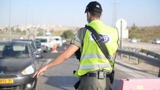 המשטרה המשיכה במבצע אכיפת הסגר במהלך החג