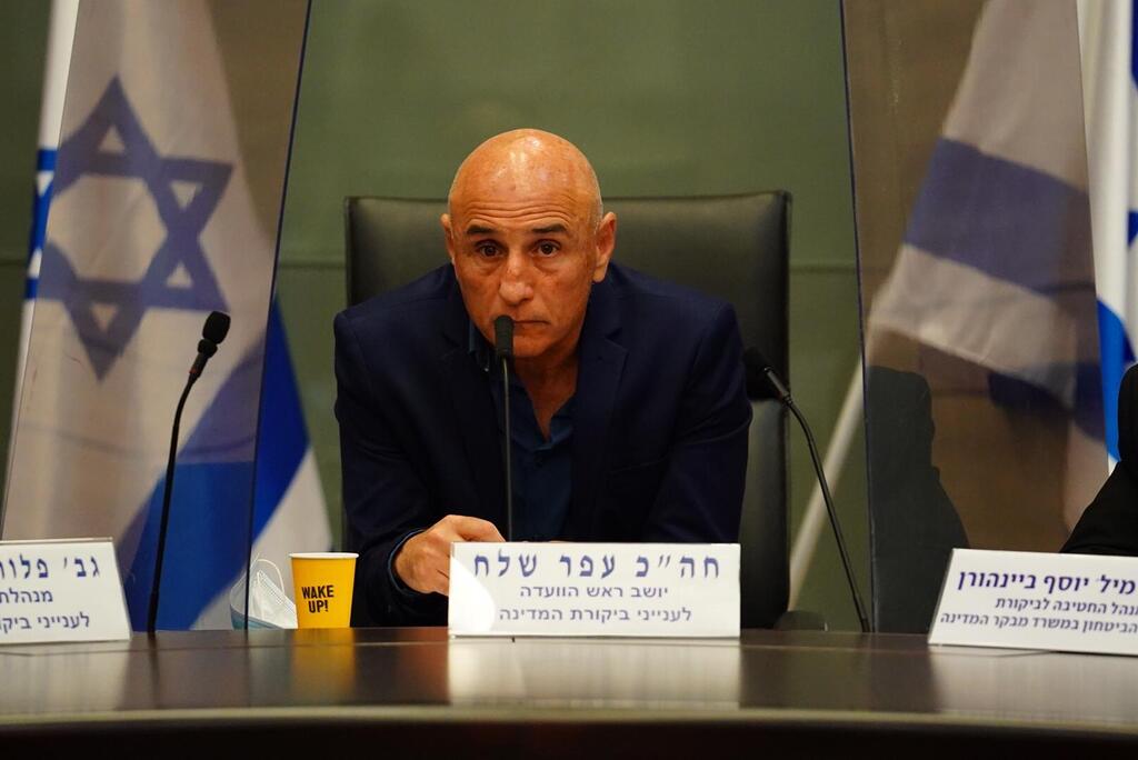 ח"כ עופר שלח