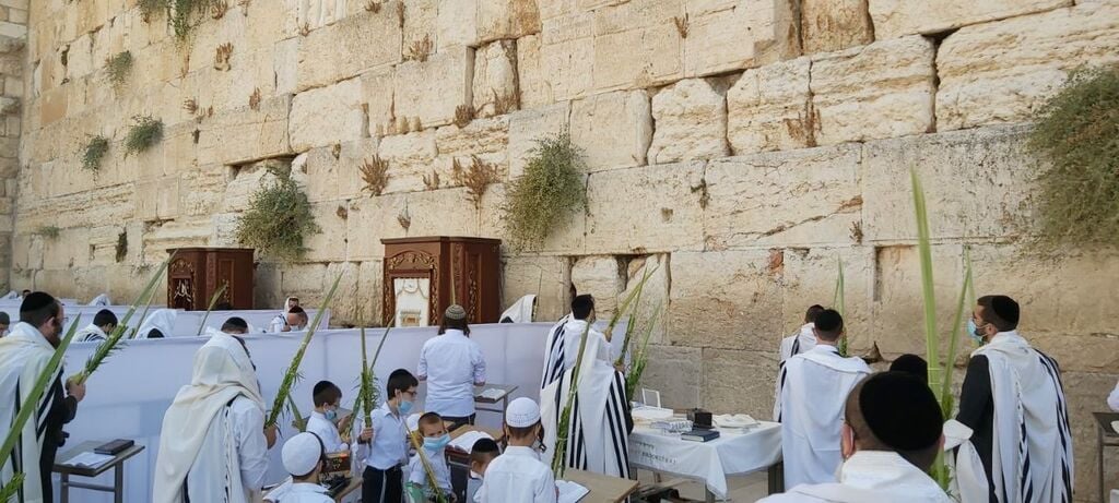 הקרן למורשת הכותל המערבי
