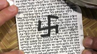  המזוזה שהושחתה