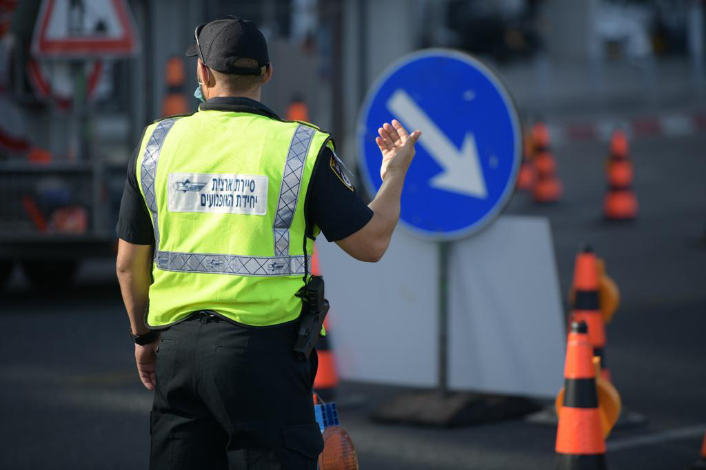צילום: דוברות המשטרה אכפית המשטרה את סגר הקורונה בסוכות
