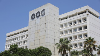 אוניברסיטת תל אביב