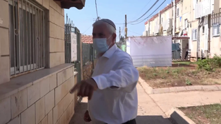 שאול דמרי אבי בעלה של גילה מפר בידוד