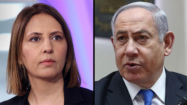 רה"מ נתניהו והשרה גמליאל (צילום: EPA, אבי מועלם) בנימין נתניהו גילה גמליאל