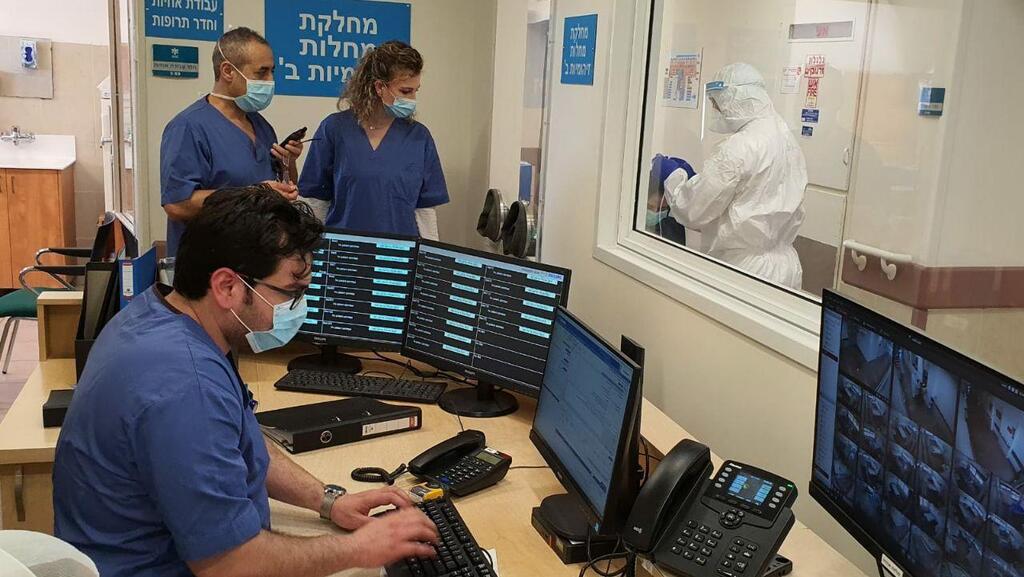 מחלקת הקורונה בהלל יפה (צילום: דוברות בית חולים הלל יפה) מחלקת הקורונה בבית החולים הלל יפה בחדרה