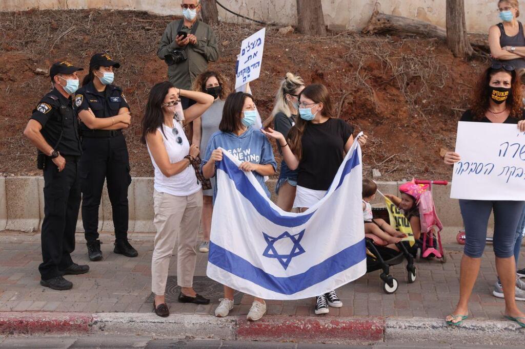 הפגנה מול ביתה של גילה גמליאל