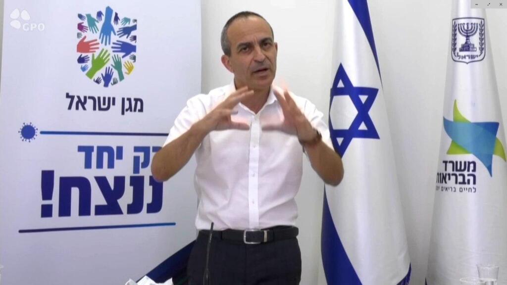 רוני גמזו. "יש אזורים שבהם התחלואה עקשנית" (צילום: לע"מ) רוני גמזו
