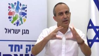רוני גמזו