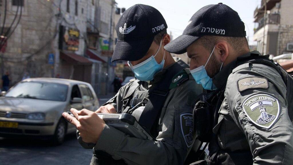 שוטרים אוכפים את מגבלות הקורונה במזרח ירושלים (צילום: דוברות המשטרה ) פעילות אכיפה במזרח ירושלים