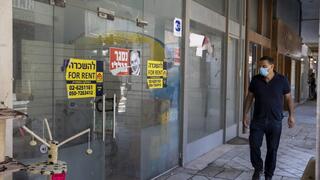עסקים סגורים בירושלים