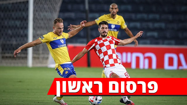 דן גלזר ונאור סבג