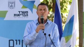 יולי אדלשטיין