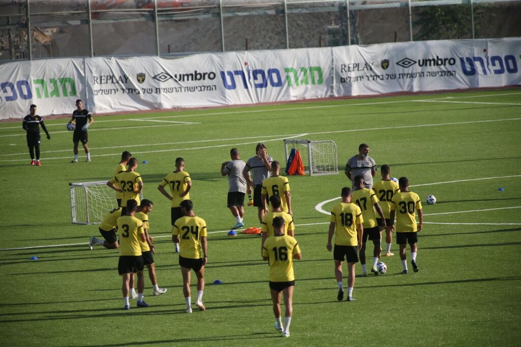 צילום: אלכס קולומויסקי אימון בית"ר ירושלים בבית וגן
