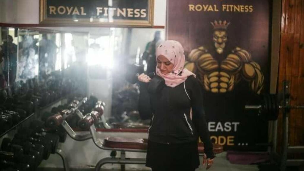 Sheerin al-Ila in the gym (Photo: Courtesy) נשים עושות ספורט בעזה