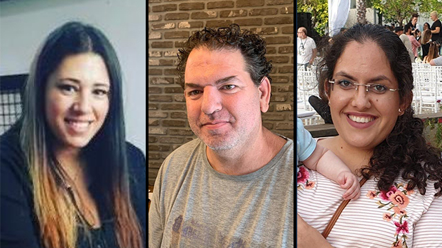  חנה ליפסקר, נופר צעירי וגיא שמעוני