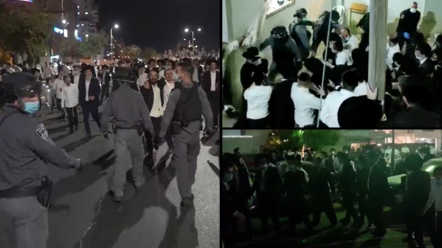 העימותים הליליים (צילום: צביקה גולובנציץ, בנדה, מחאות החרדים הקיצונים, דוברות המשטרה) מודיעין עילית עימותים שוטרים משטרה חרדים אברכים מעצר התקהלות ב בית כנסת