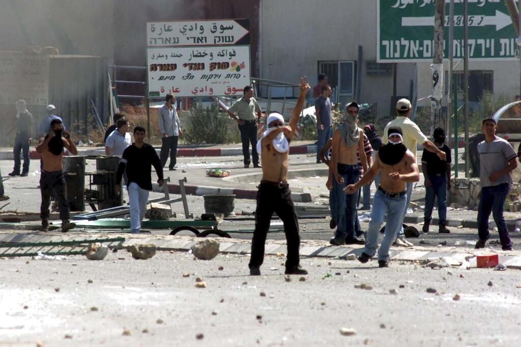 October 2000 riots (Photo: Yariv Katz) מהומות אוקטובר