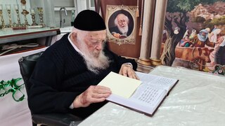 הרב חיים קניבסקי