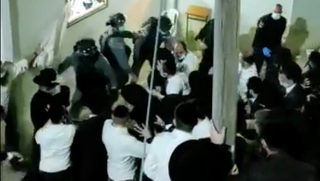 העימותים בין שוטרים לאברכים במודיעין עילית