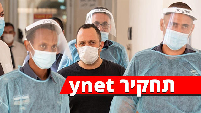 למרות חשדות חמורים לשוחד וגניבה: בכיר מד"א חזר לתפקידו