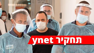 הארכת מעצר לאבי חובב ומתנדבי מד"א
