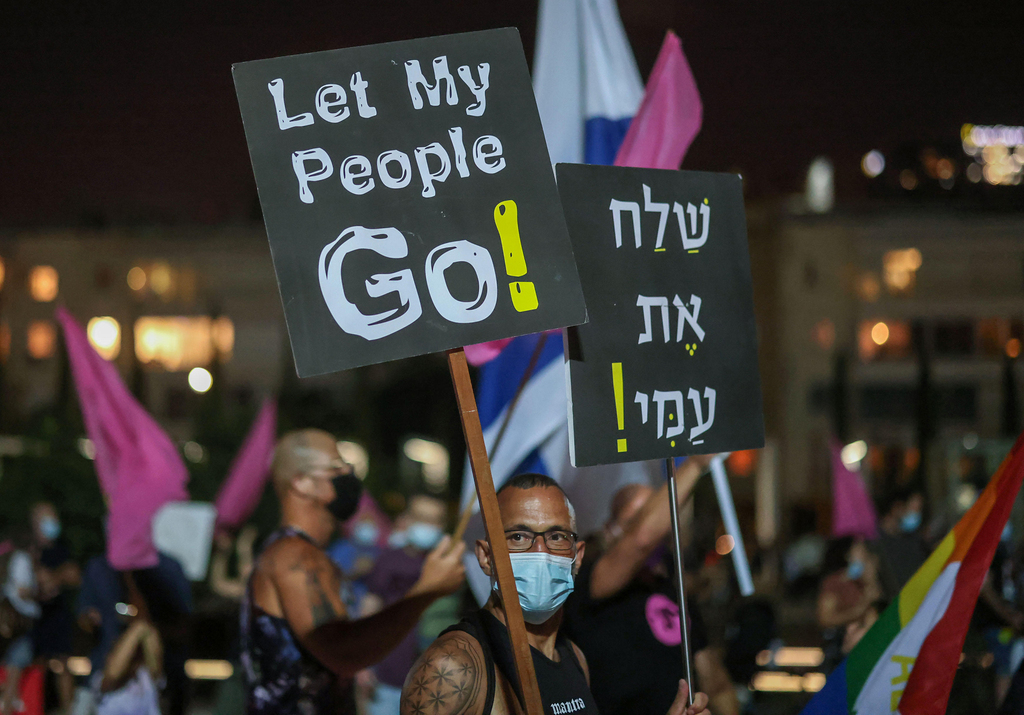 הפגנות נגד הממשלה ובנימין נתניהו בכיכר הבימה בתל אביב