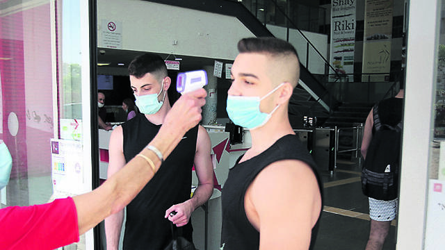 ''דברים יצאו מאיזון'' (צילום: אבי מועלם) ''דברים יצאו מאיזון''
