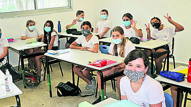 גיוס המוני של מורים (צילום: יריב כץ) גיוס המוני של מורים
